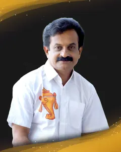 Rajith Kumar